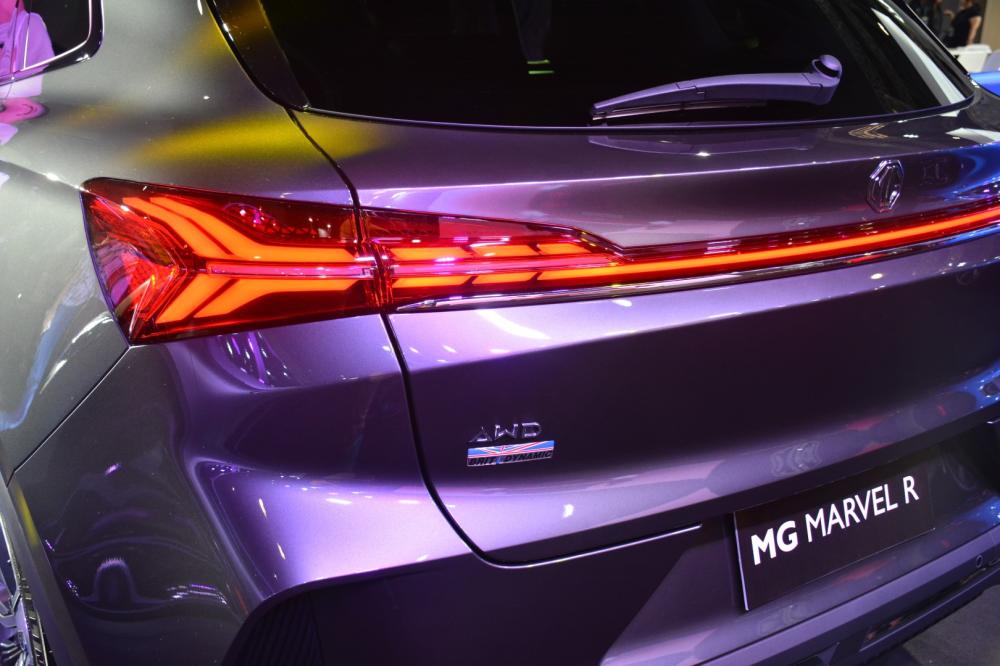 MG